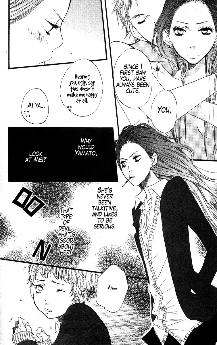 Say I Love You Chapter 8 8